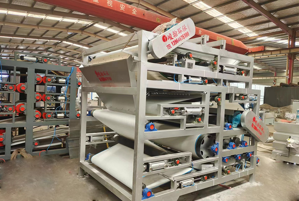 产 学 研一体化 产 学 研一体化